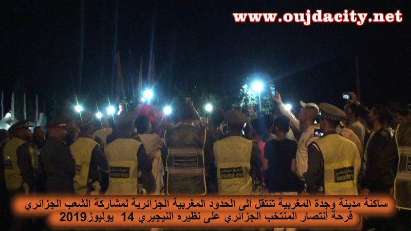 VIDEO هنيئا لك الفوز الذي أنت فوزه